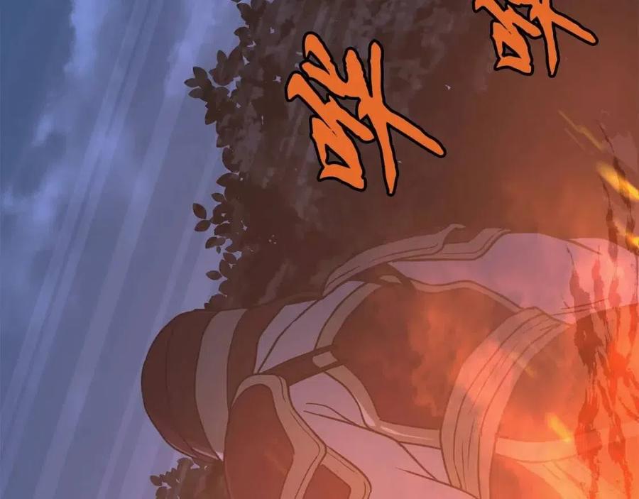 第19话 登陆异国222