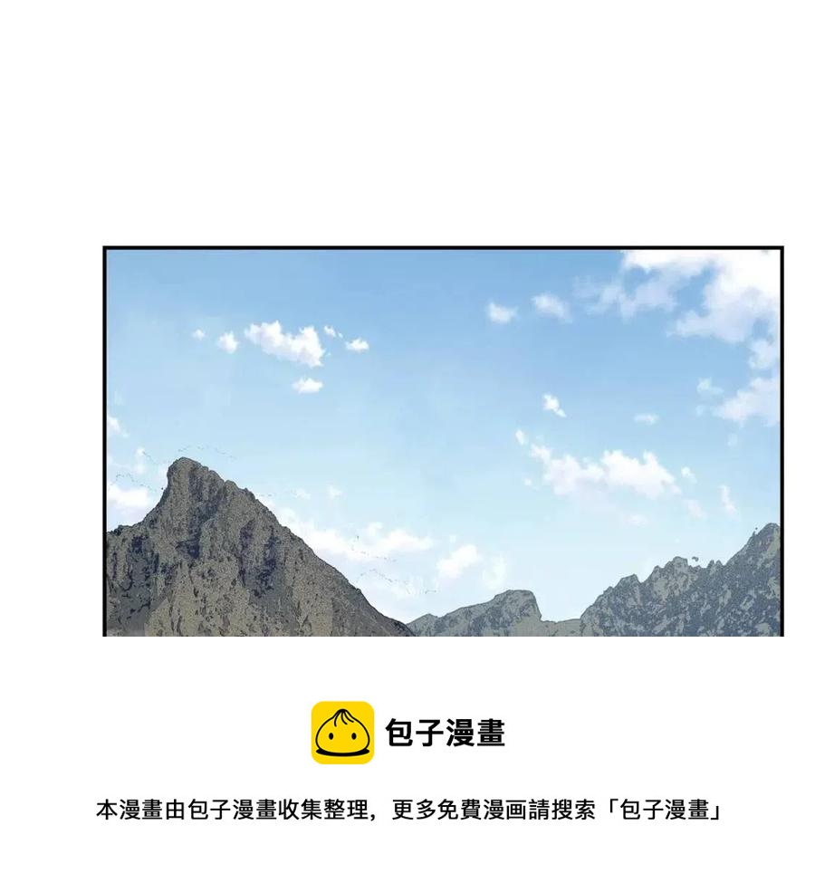 第24话 进入单灵地112
