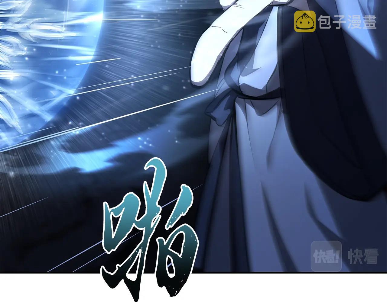 第74话 离间计153