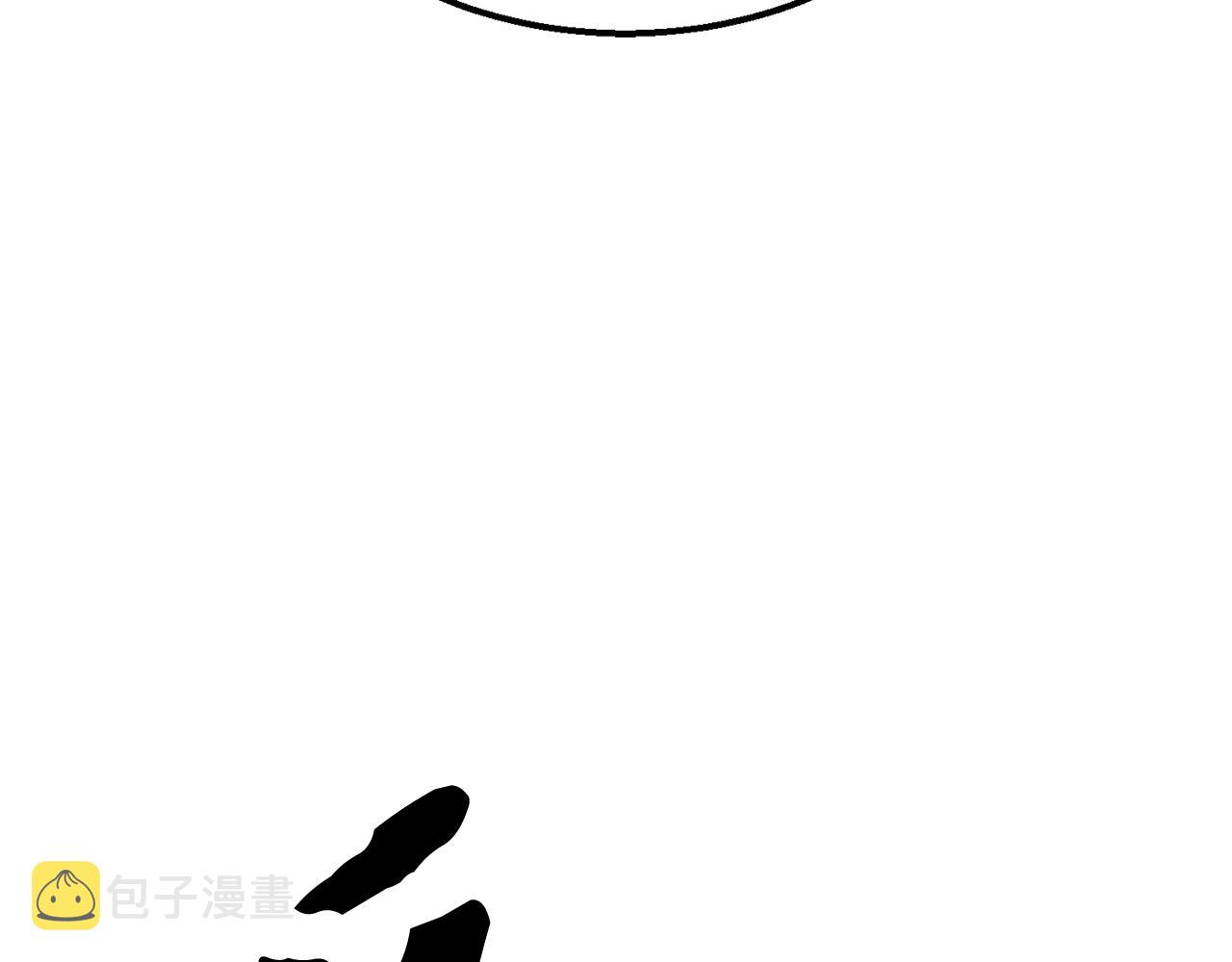 第4话 中级妖兽218