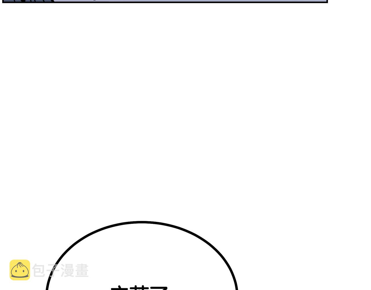 第78话 命运之战101