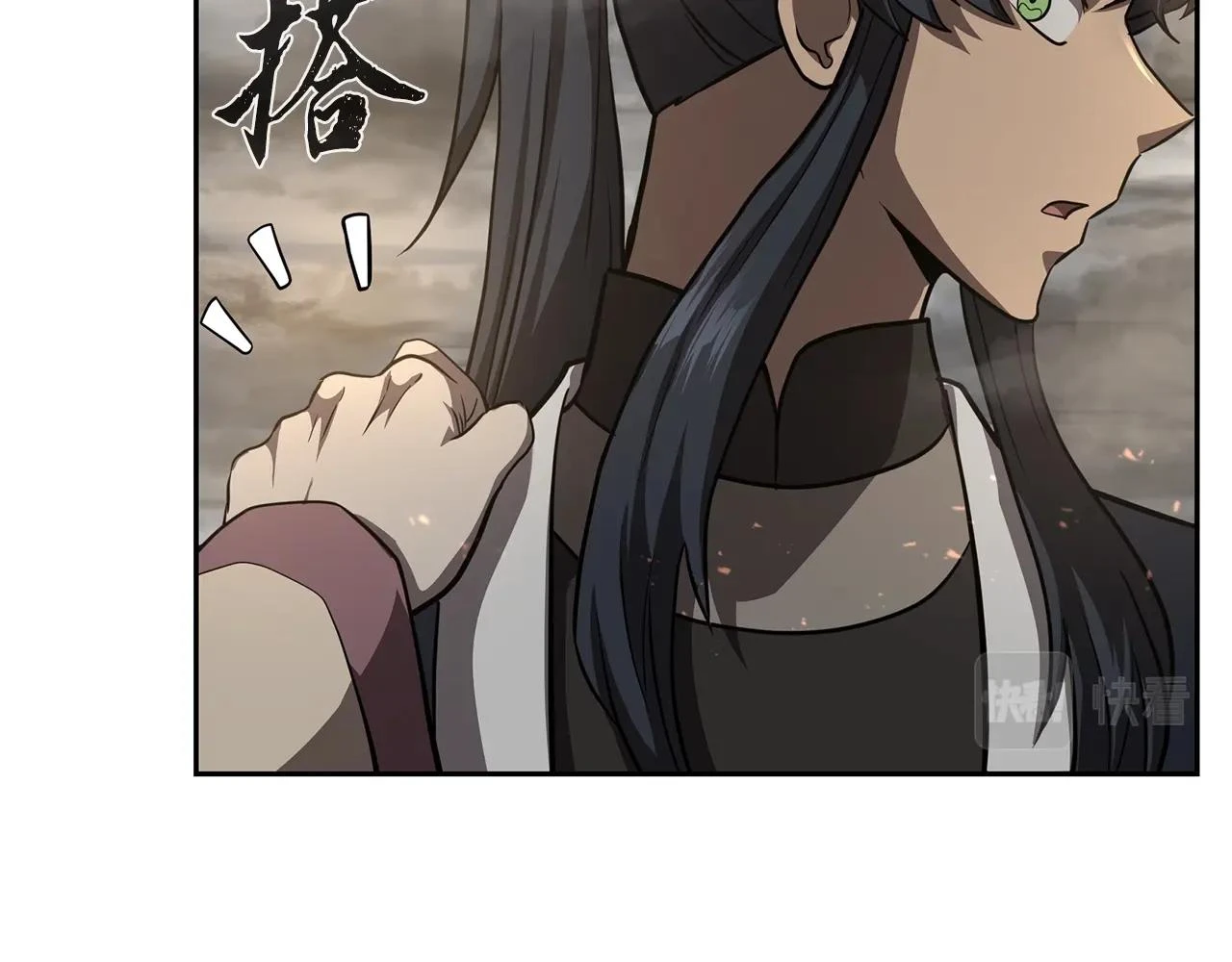 第83话 凶险之地177