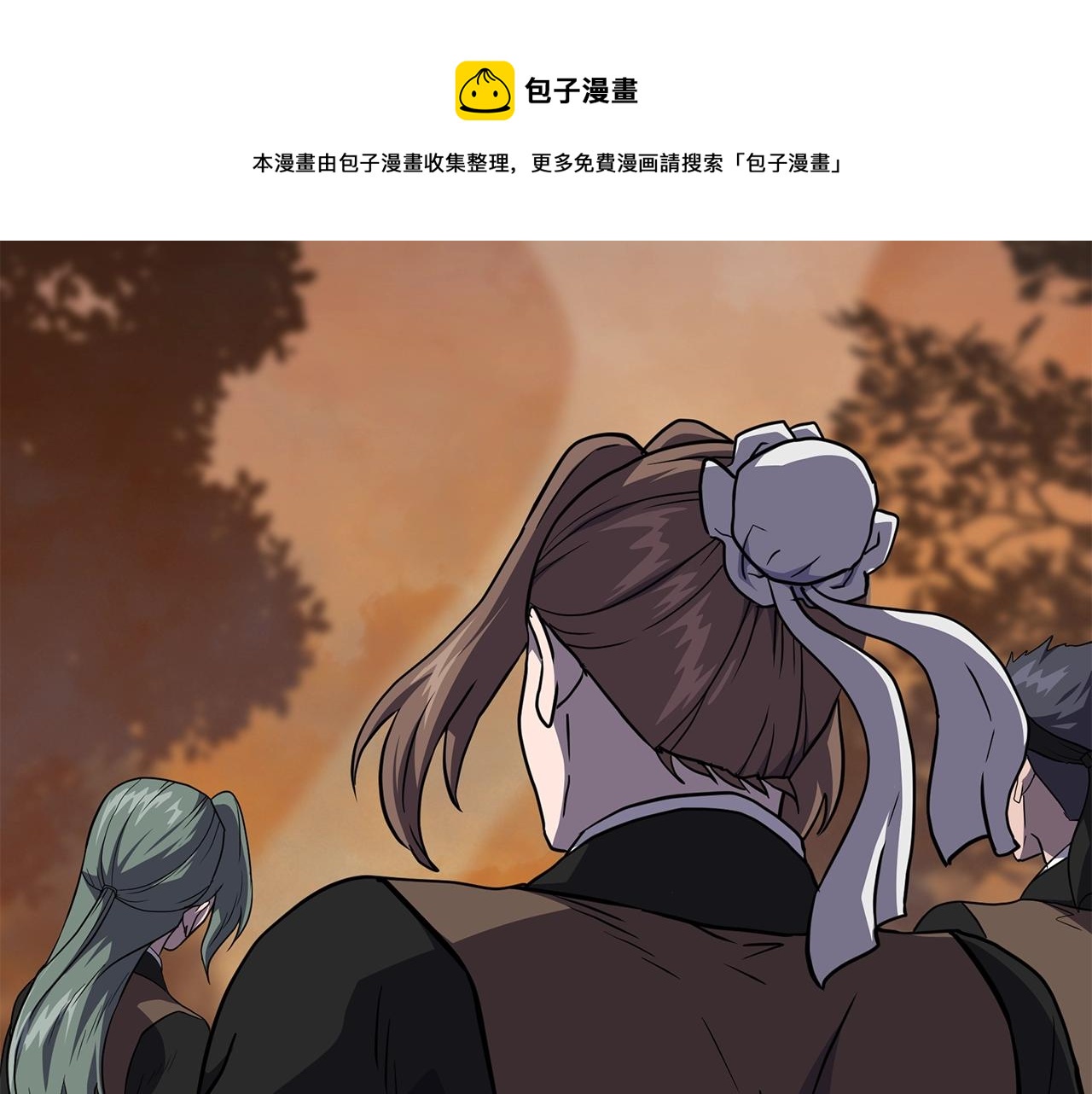 第33话 灭门之祸160