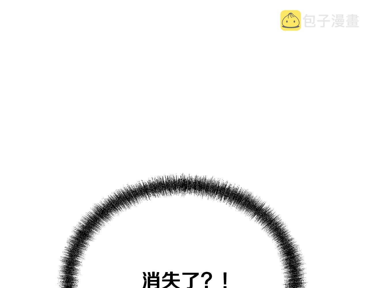 第79话 藏龙卧虎58