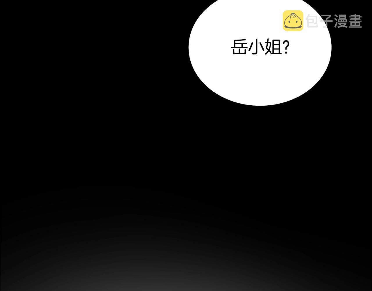 第78话 命运之战86