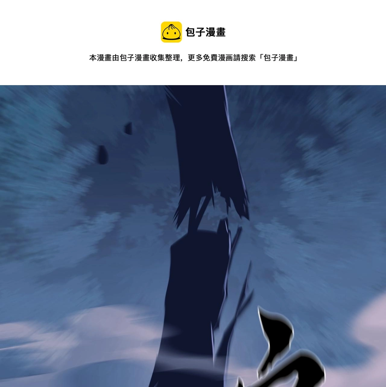 第32话 良师益友224