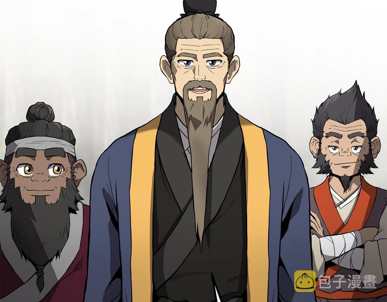 第4话 中级妖兽80