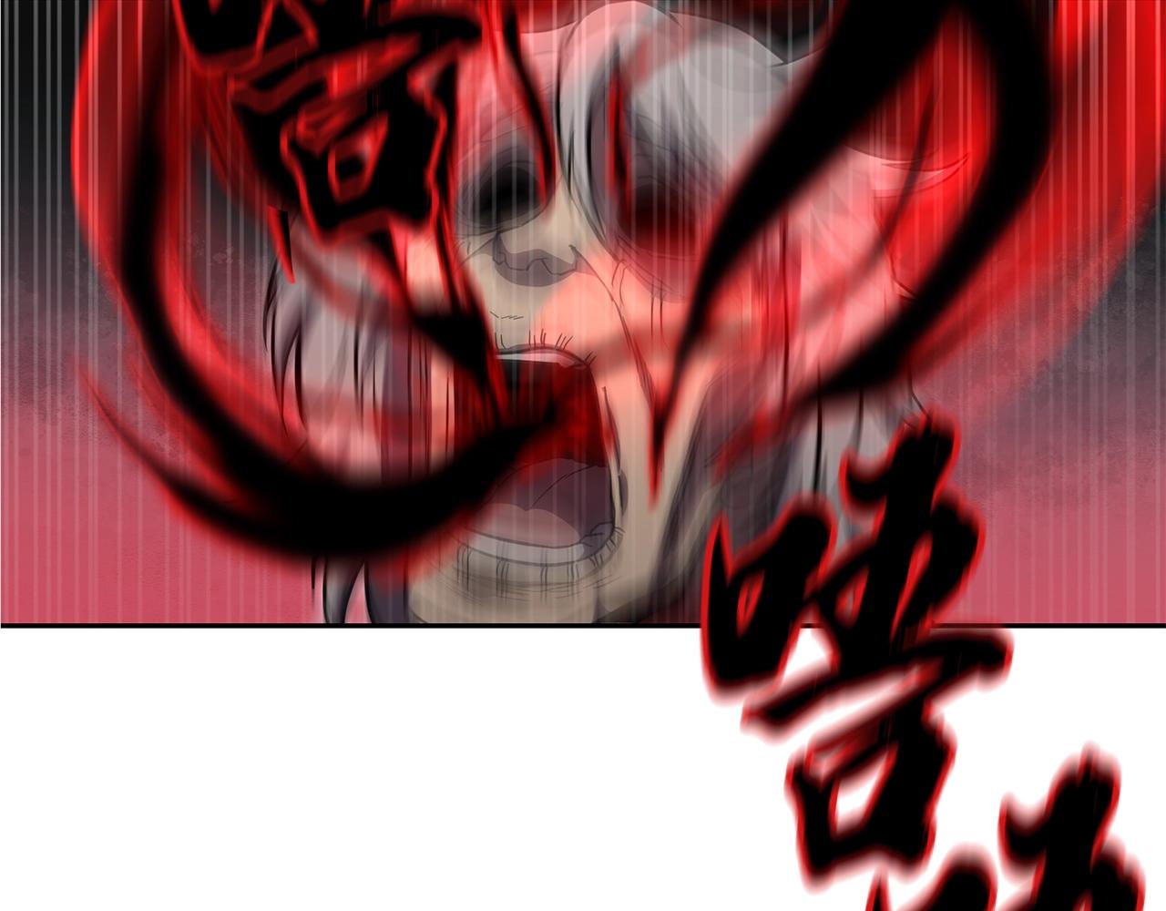 第51话 释放恶魔175