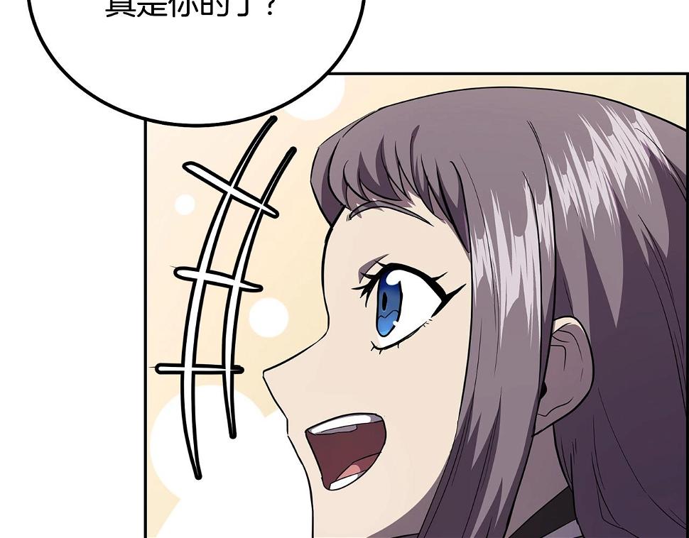 第85话 小鹿少女83