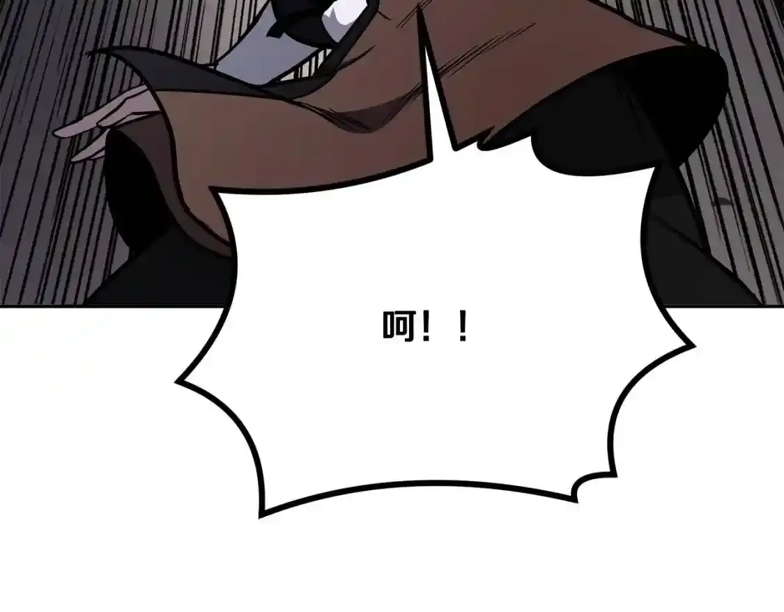 第22话 捕捉妖兽177