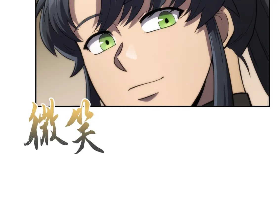 第91话 不打不相识47