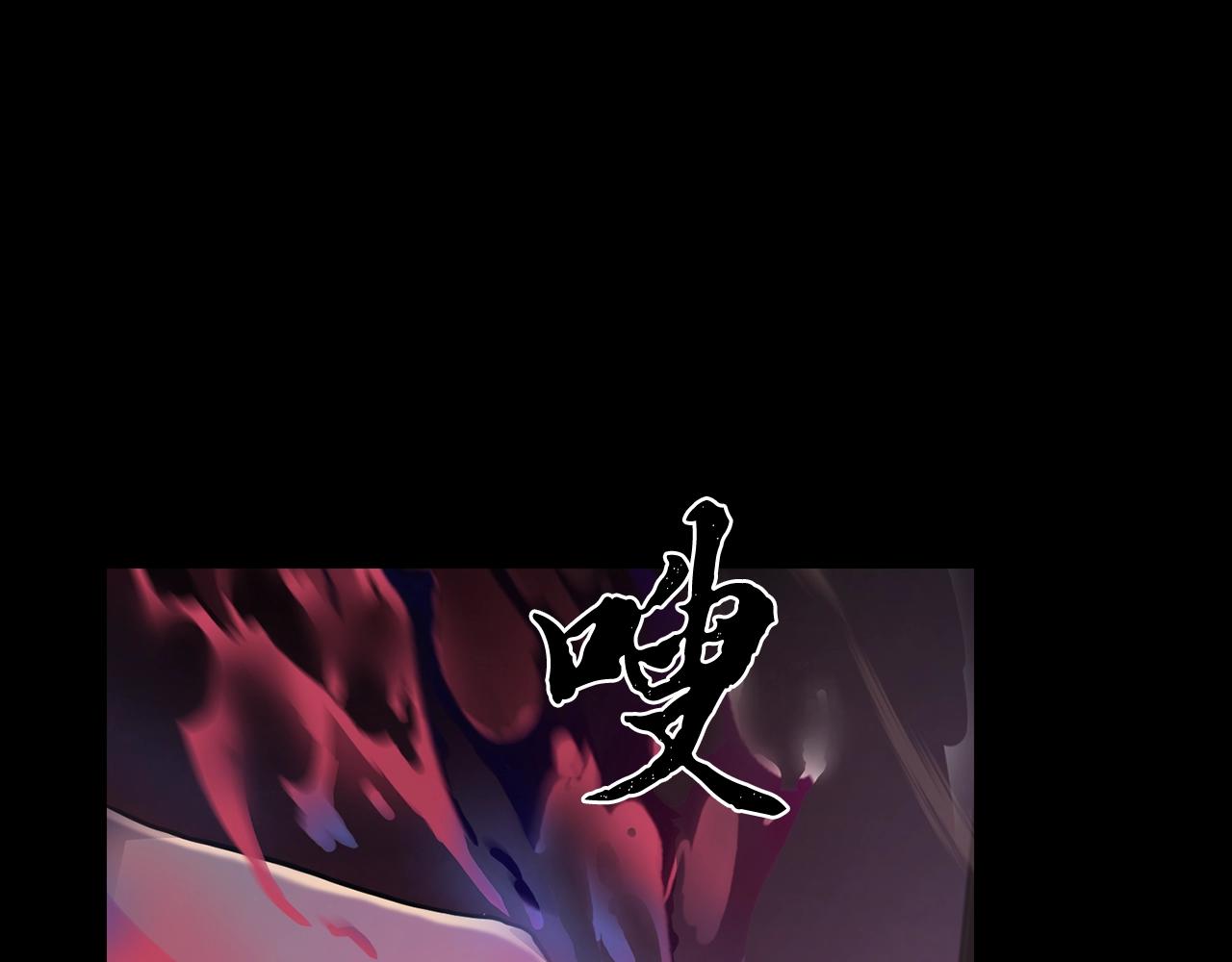 第5话 登上天态期175