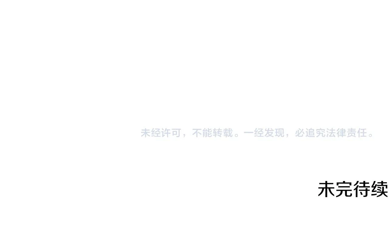 第80话 力挽狂澜227