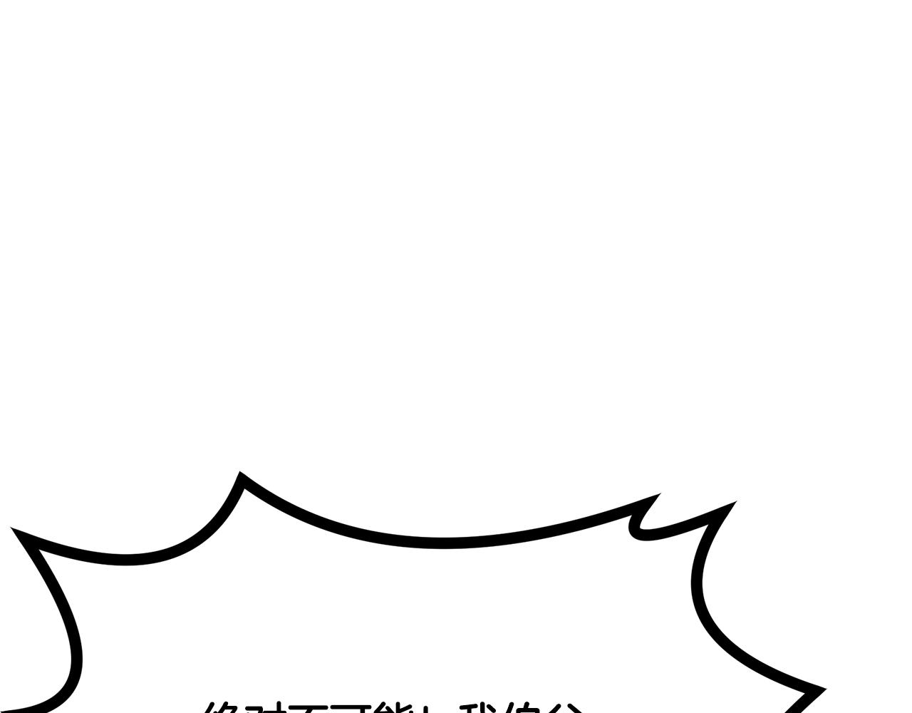 第57话 老友重逢157