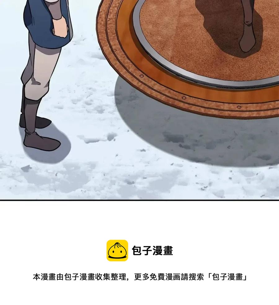 第23话 喜得宠物96