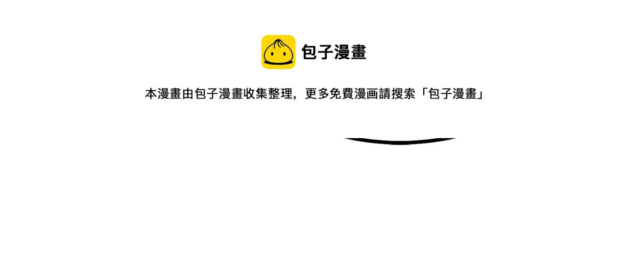 第28话 达成卓灵期192