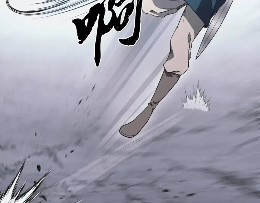 第13话 离开魔寿林43