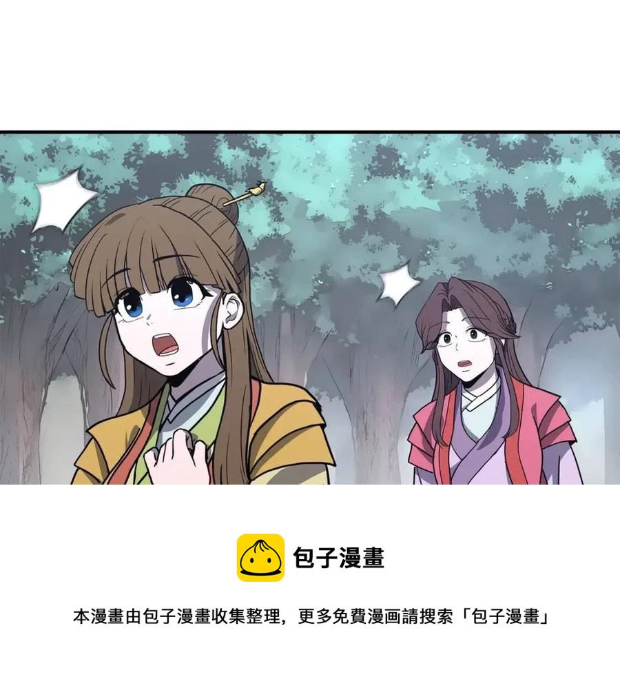 第11话 化险为夷204