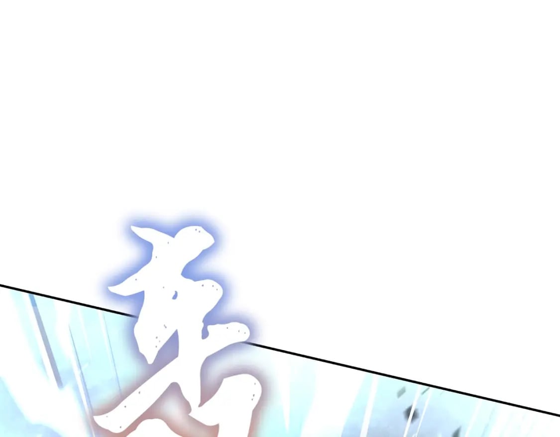第99话 生死存亡185