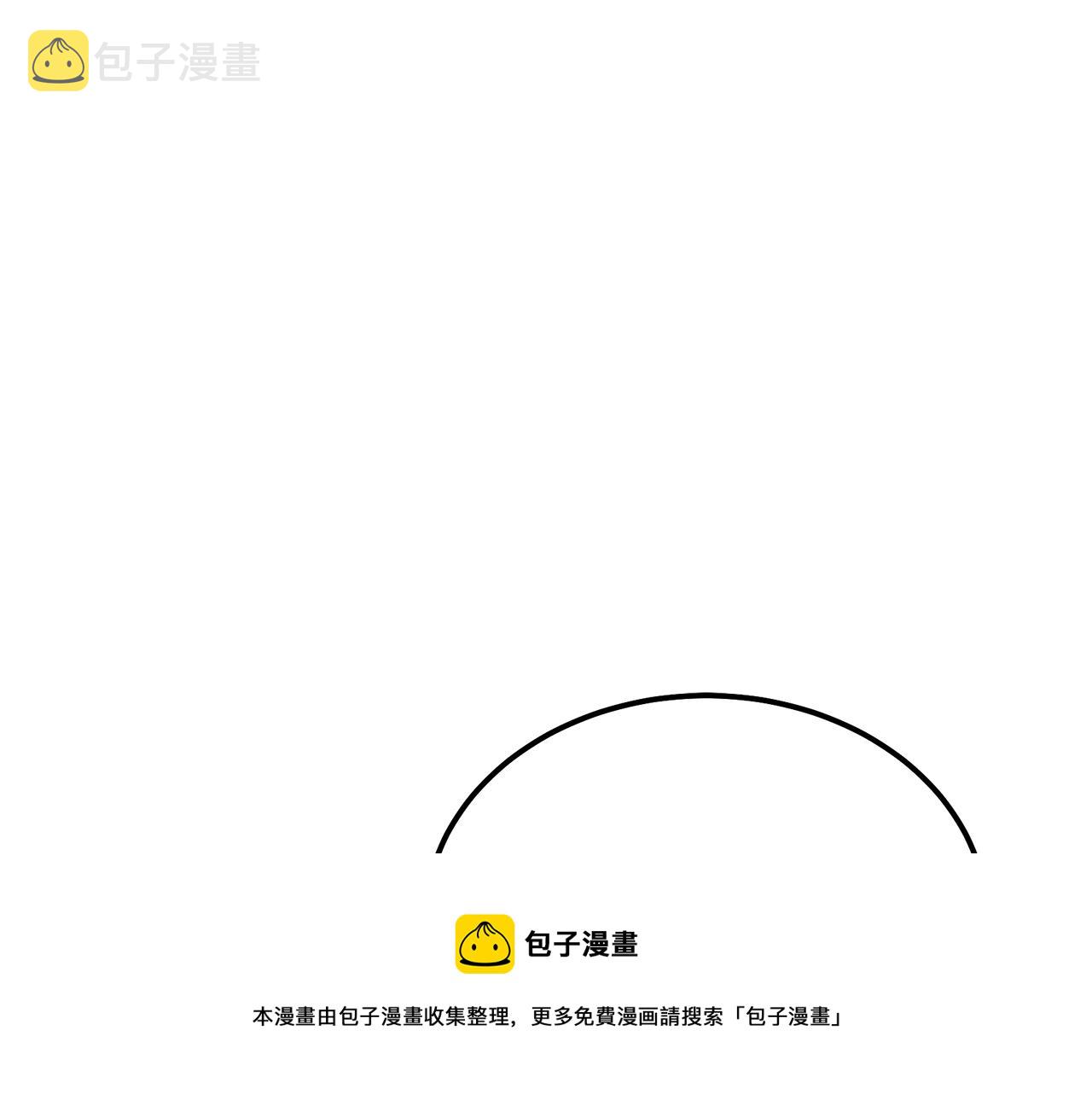 第44话 进军龟裂100
