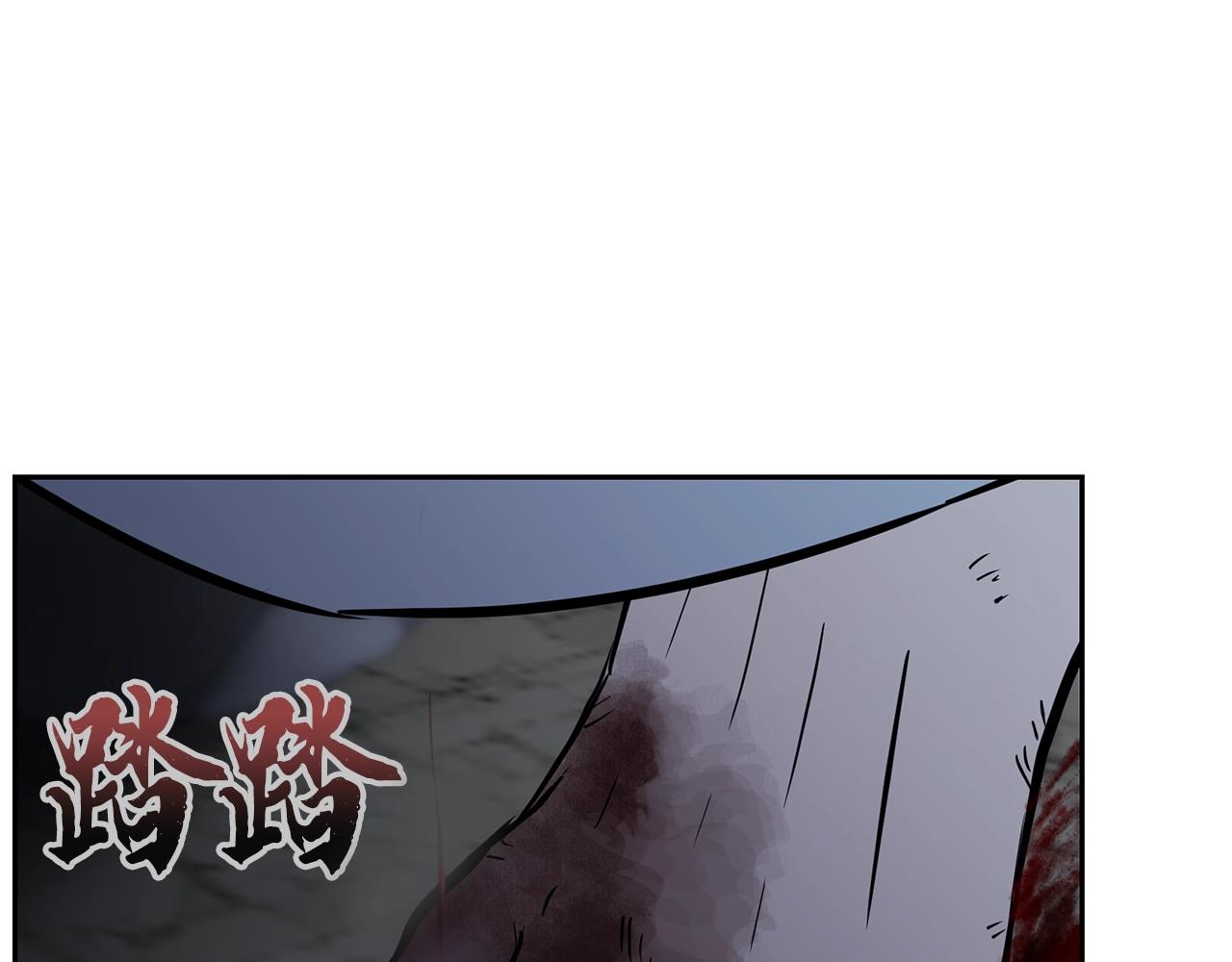 第76话 最后一击156