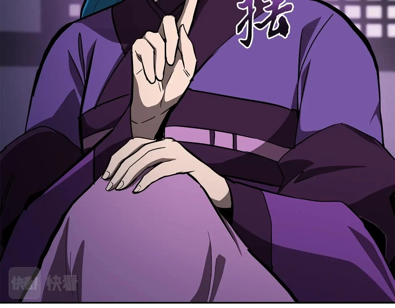 第81话 功成名就161