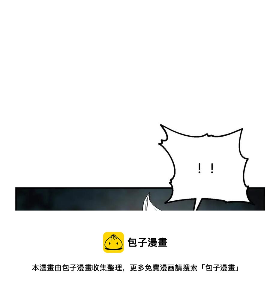第11话 化险为夷172