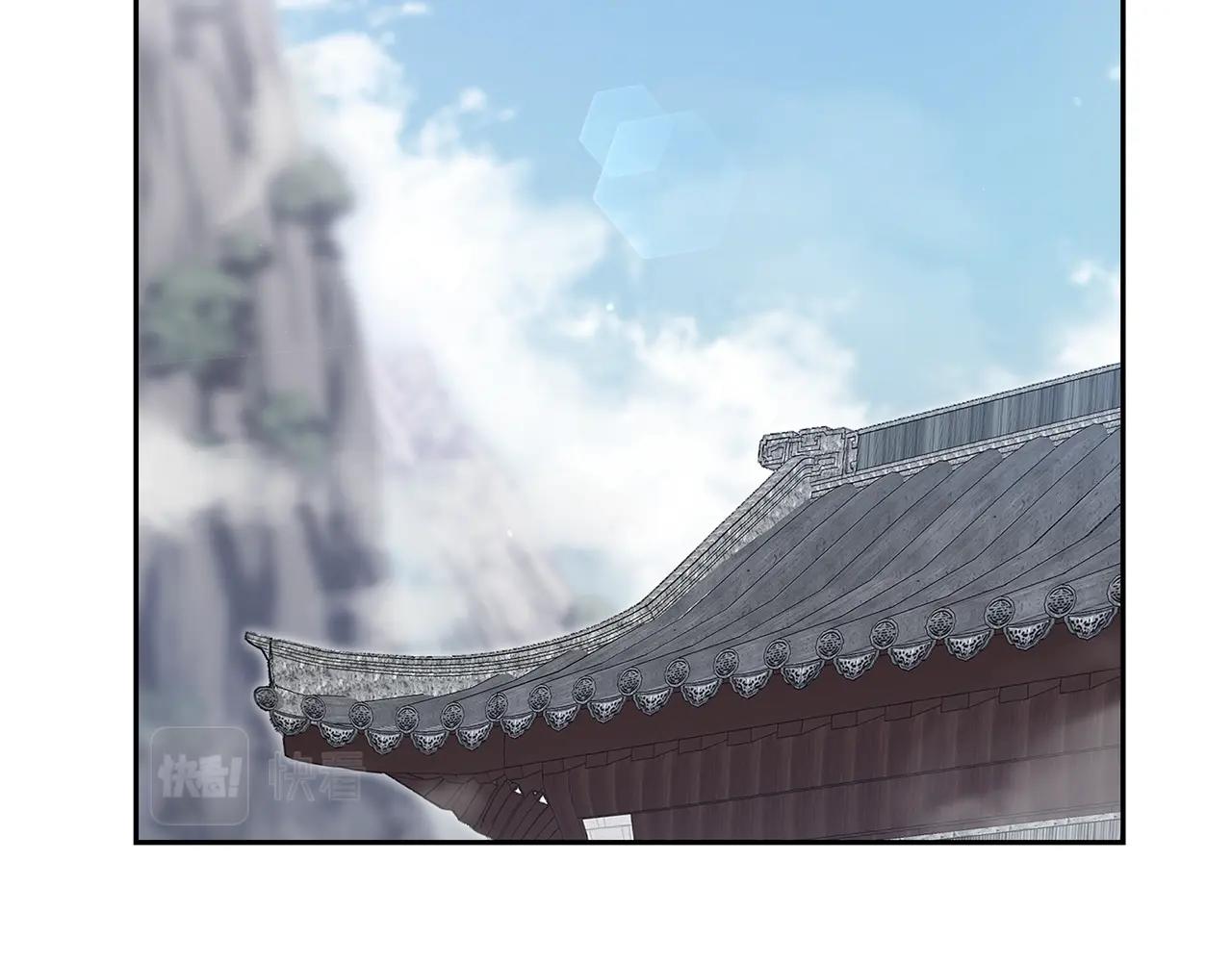 第69话 加入门派43