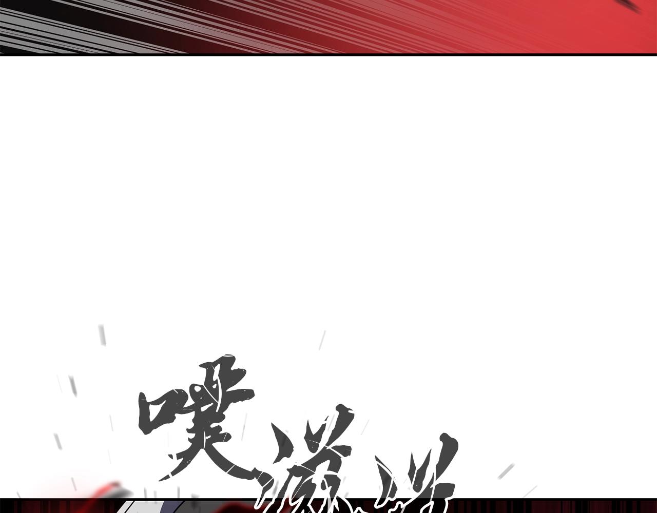 第51话 释放恶魔215