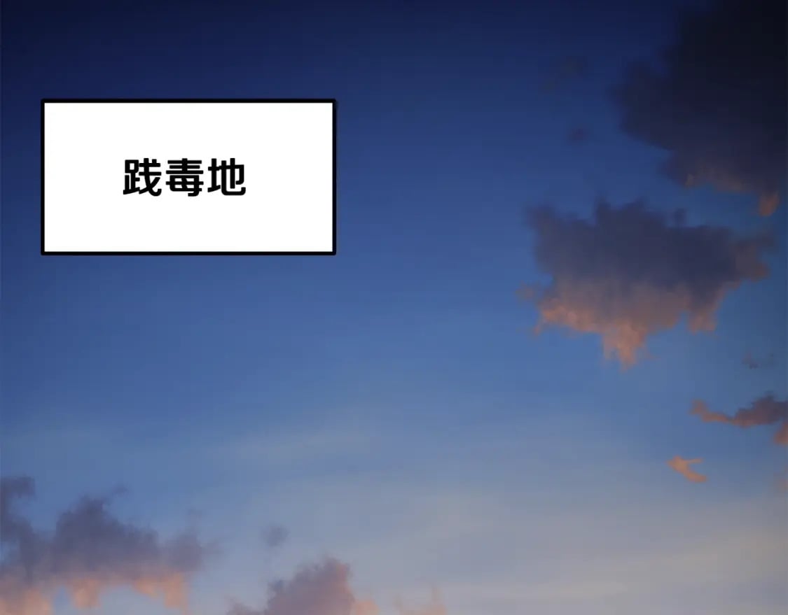 第100话 新的开始278