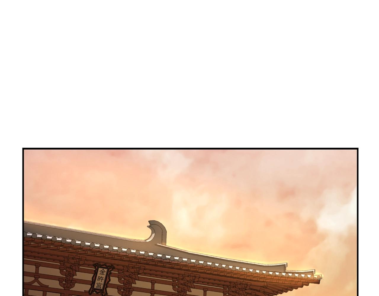 第78话 命运之战18