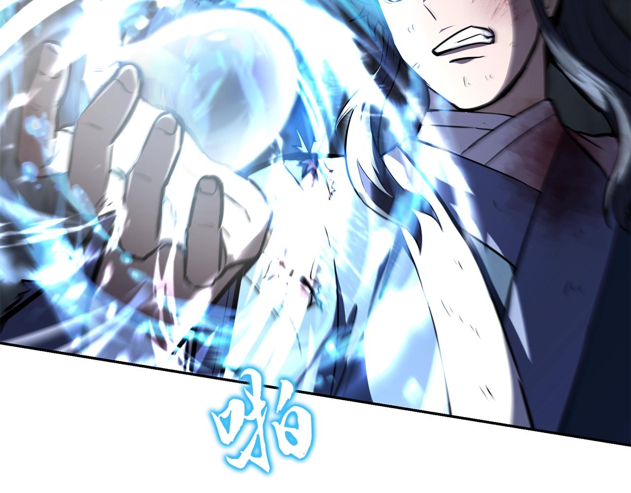 第76话 最后一击114