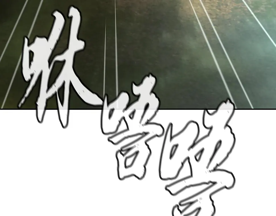 第85话 小鹿少女122