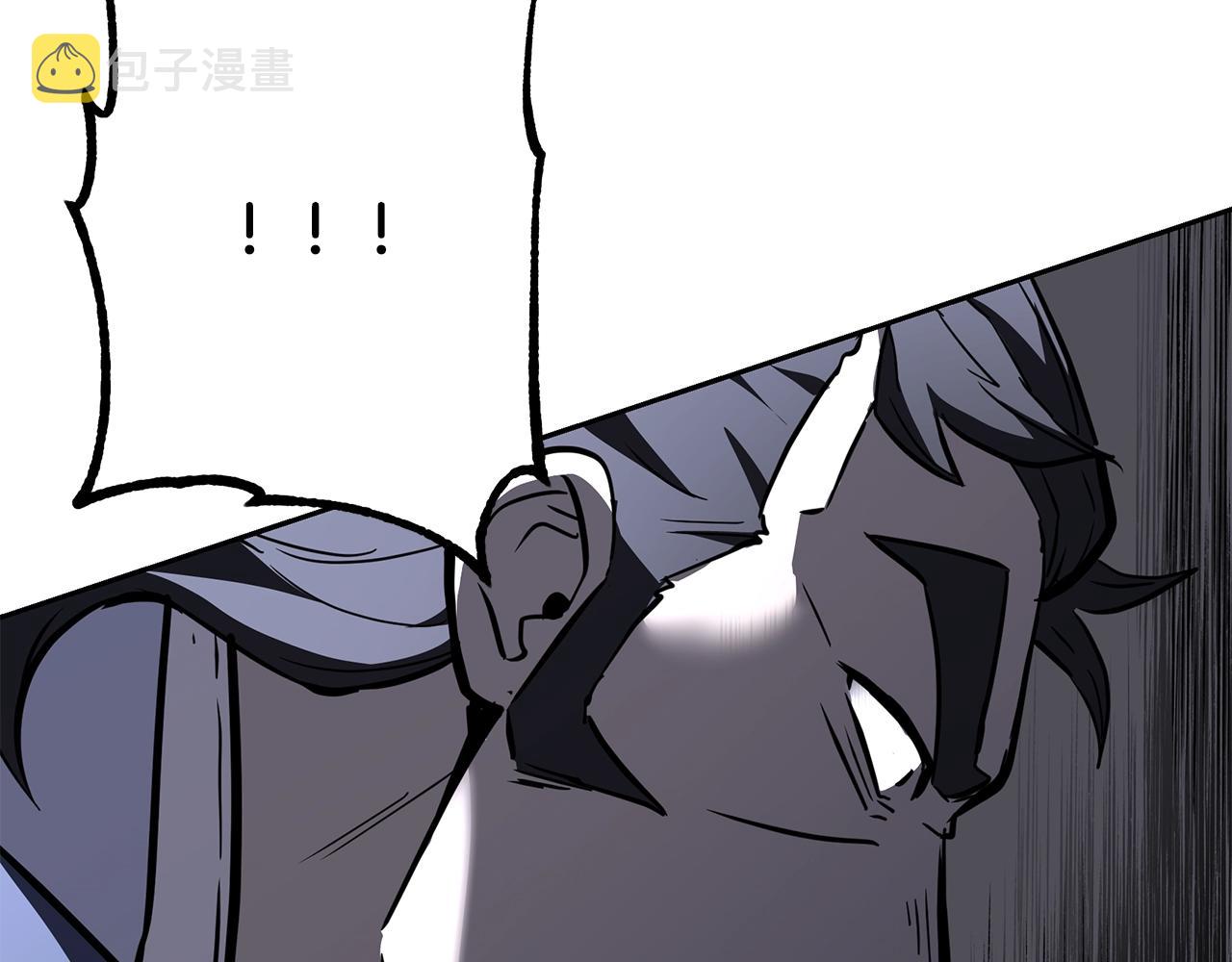 第79话 藏龙卧虎56