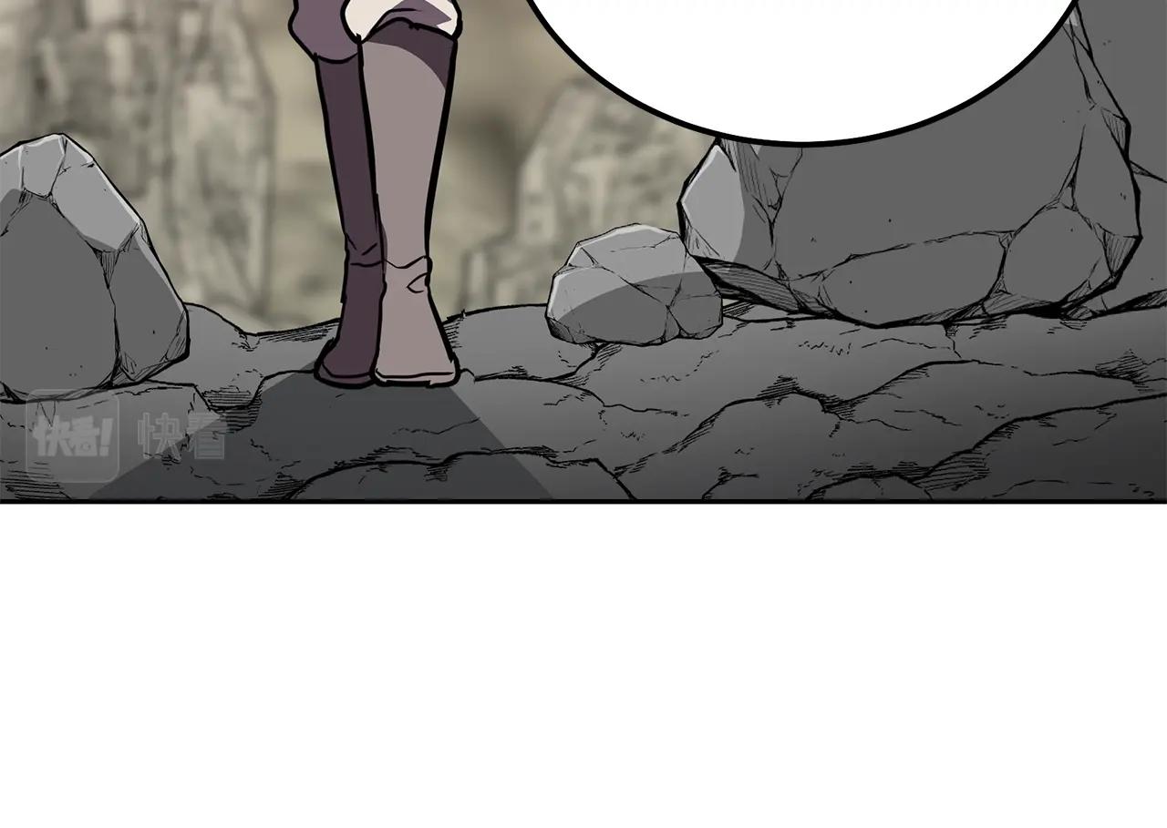 第47话 神秘的老者186