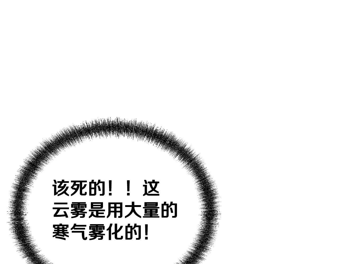 第80话 力挽狂澜183