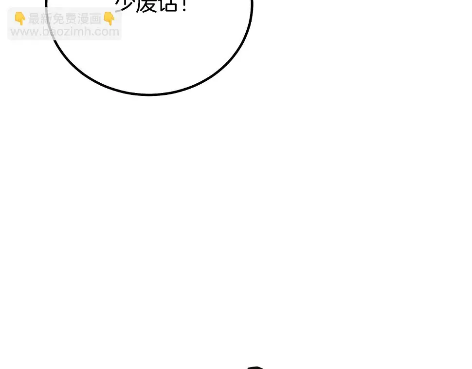 第85话 小鹿少女115