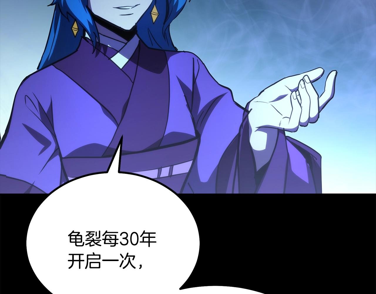 第46话 好戏开场185