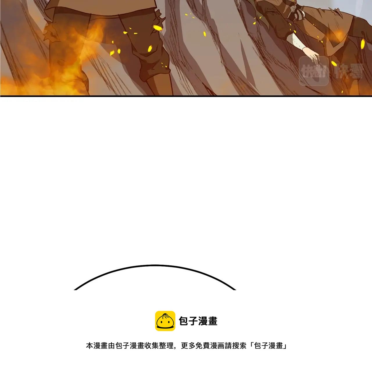 第33话 灭门之祸200