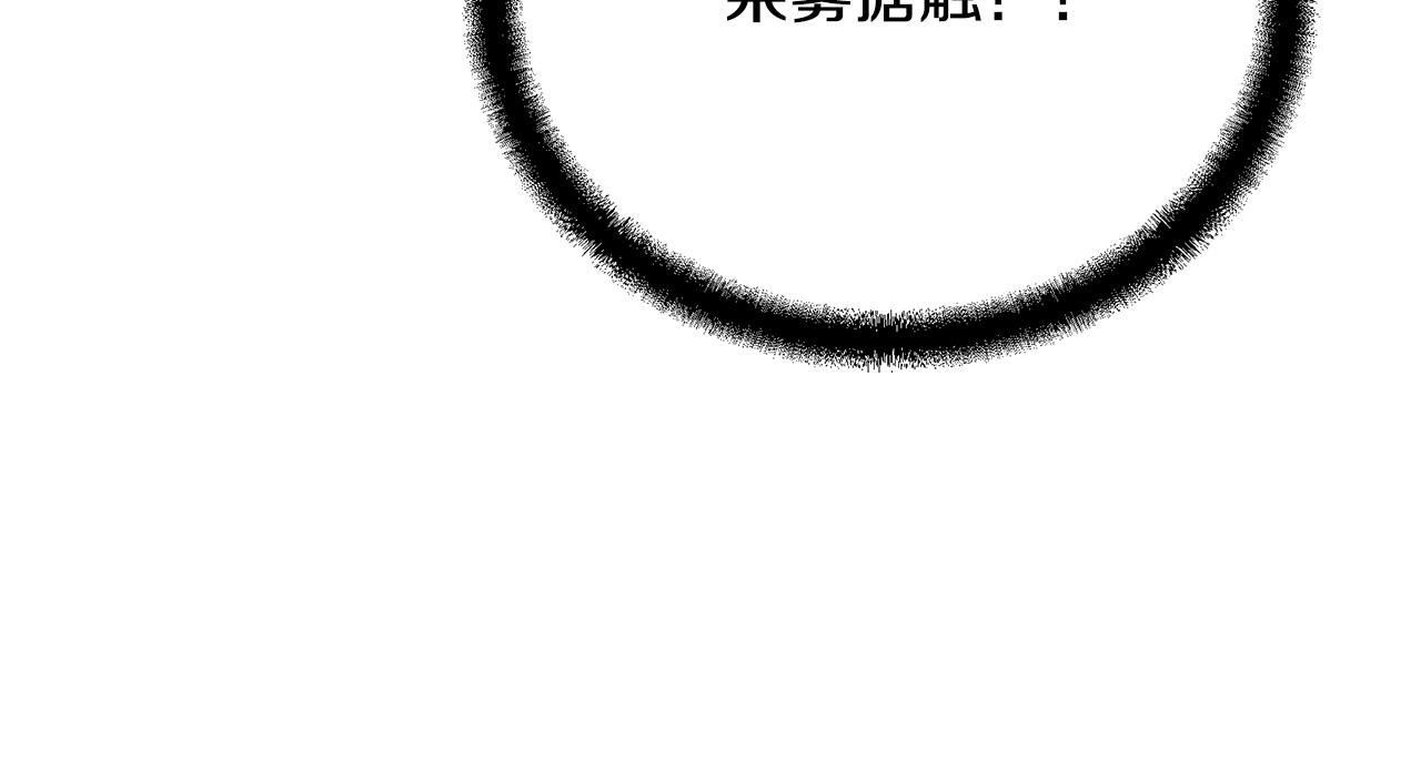 第62话 世纪之战131