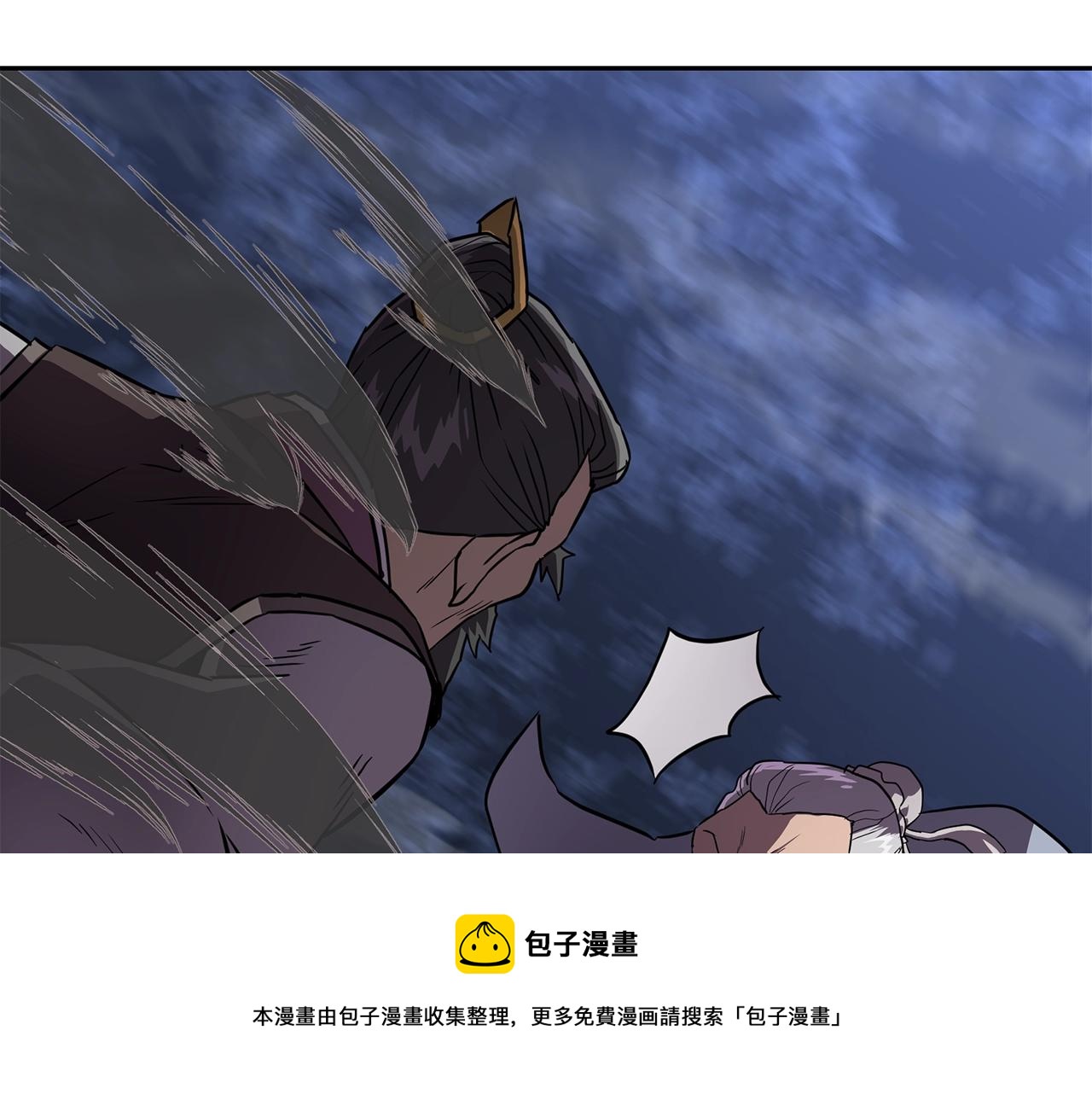 第35话 贵人再现110