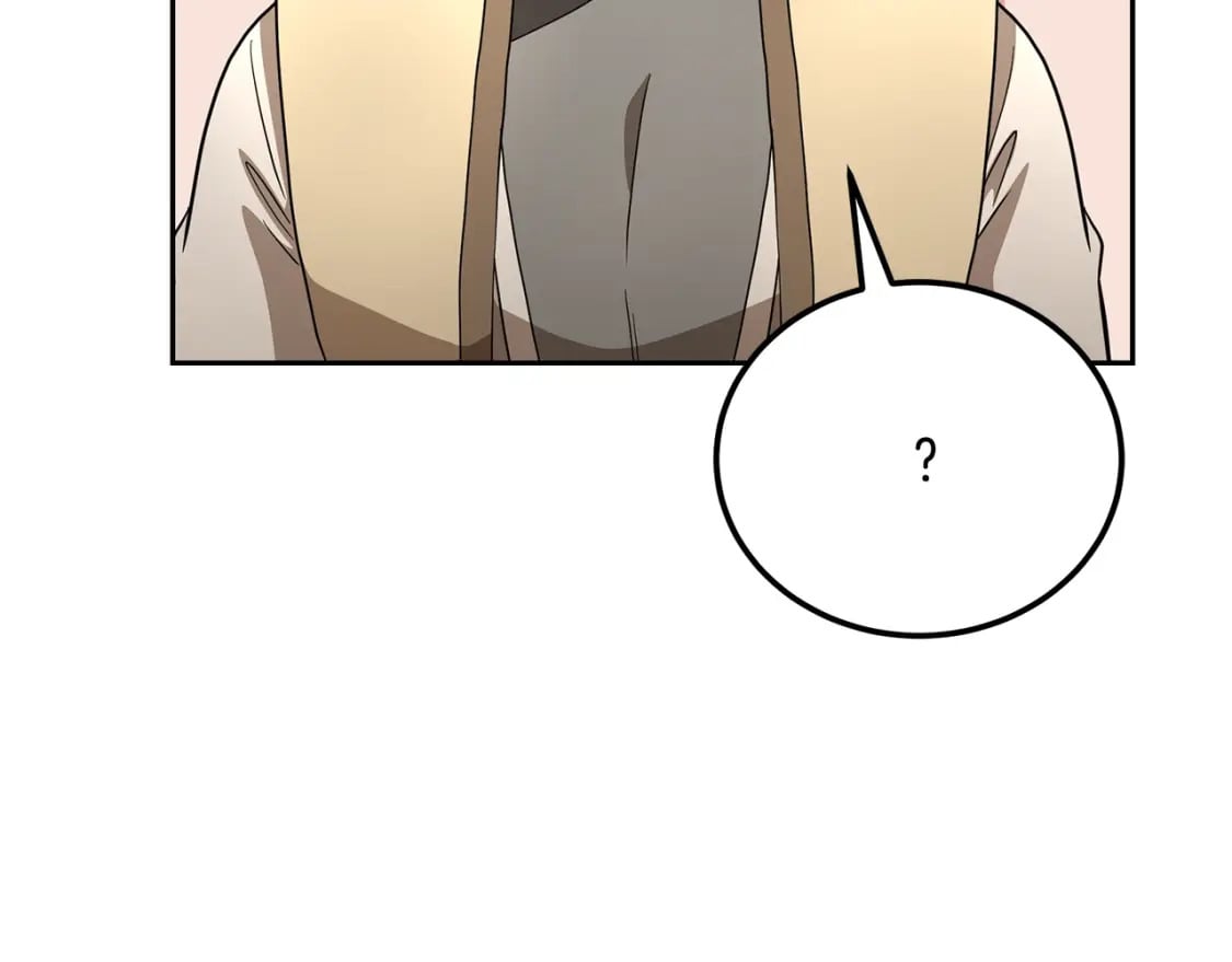 第92话 神秘的老爷爷42