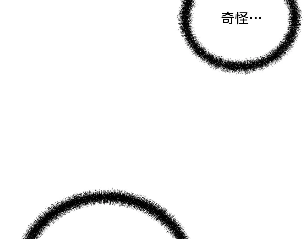 第84话 副主的布局206