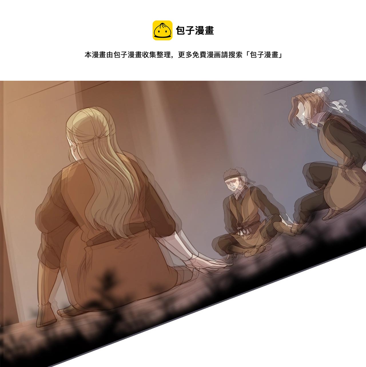 第33话 灭门之祸156