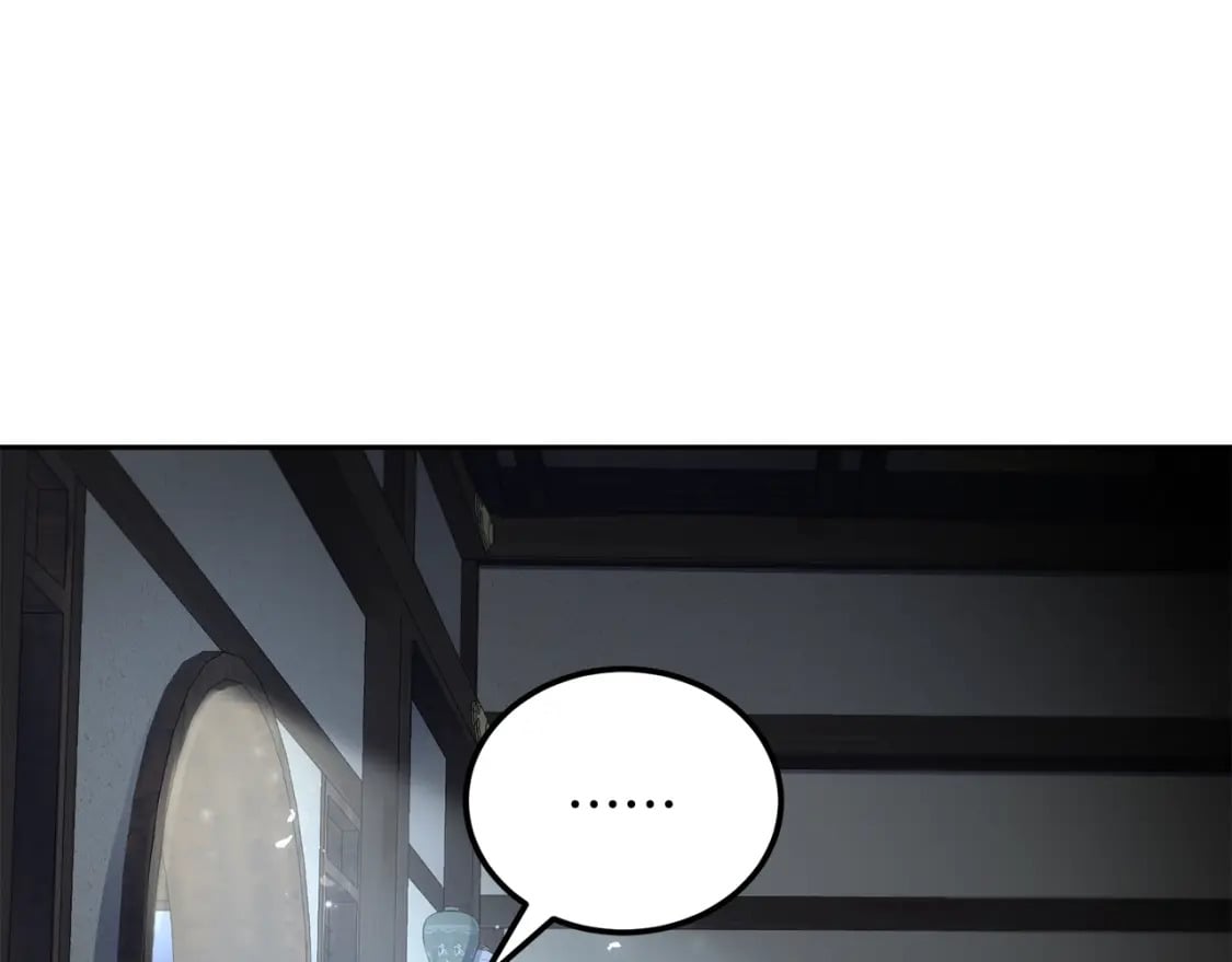 第100话 新的开始229