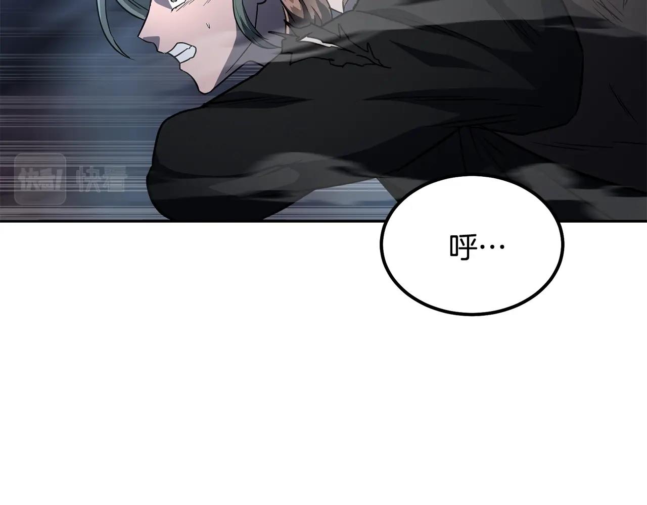 第34话 报仇雪恨3