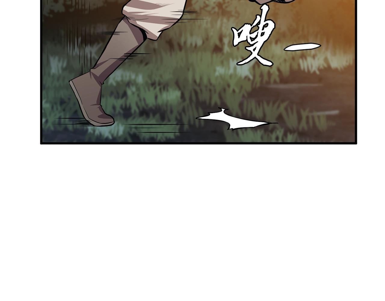 第3话 小试身手60