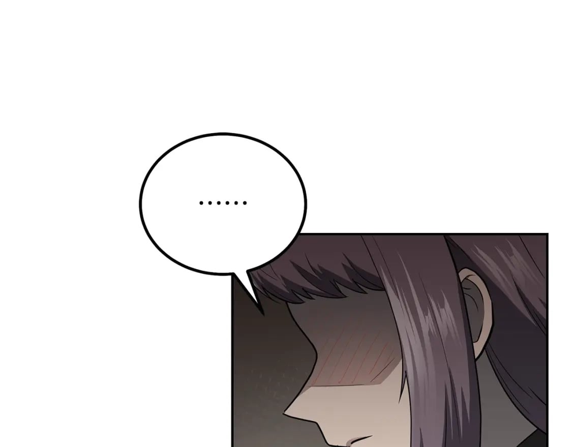 第89话 划算的交易105