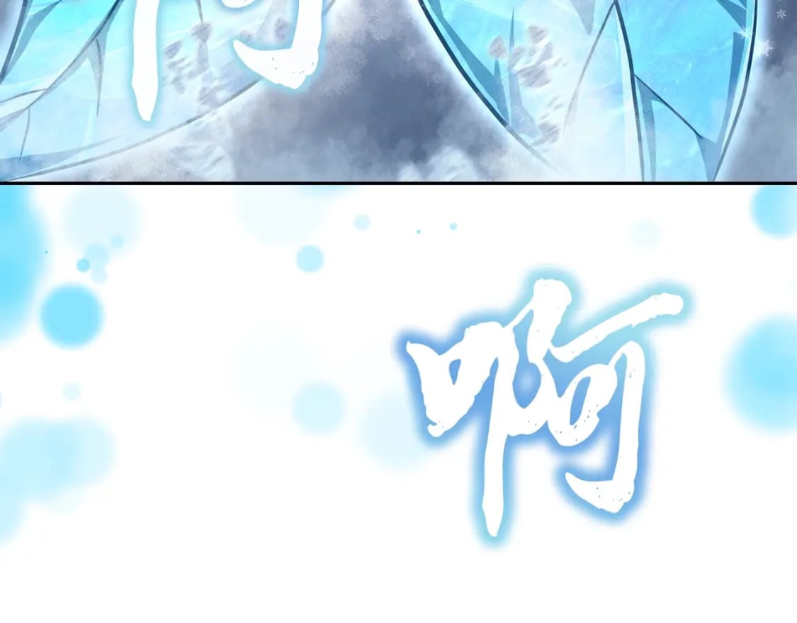第100话 新的开始31