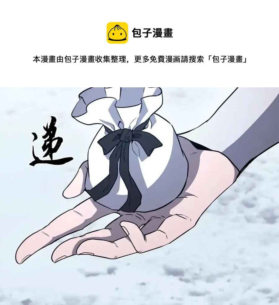 第23话 喜得宠物92
